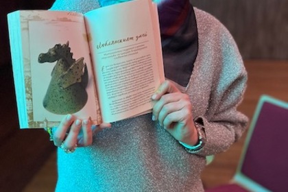 Ekaterinа Petrova sodelovala na srečanju z mladimi evropskimi pisatelji na festivalu Fabula v Ljubljani